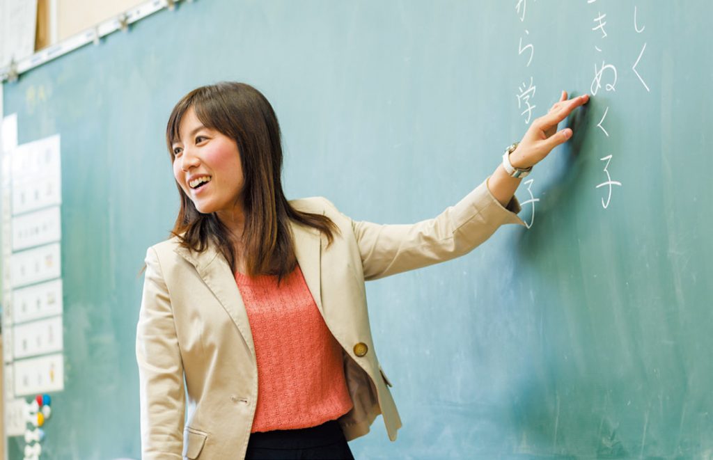 現場に即した学びで いつまでも活躍し続けられる教員を養成 教員採用試験はゴールじゃない ユニヴプレス 岐阜聖徳学園大学